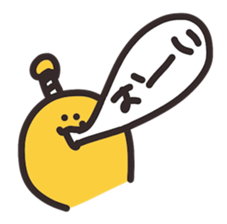 Muscle SAMURAI second sticker #13021684