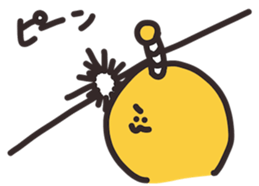 Muscle SAMURAI second sticker #13021690