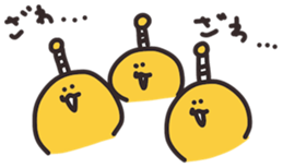 Muscle SAMURAI second sticker #13021691