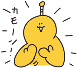 Muscle SAMURAI second sticker #13021694