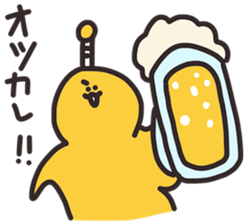 Muscle SAMURAI second sticker #13021695