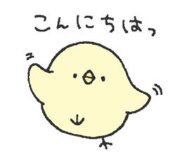 Warm fuzzy character sticker #13021702