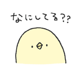 Warm fuzzy character sticker #13021706