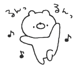 Warm fuzzy character sticker #13021708