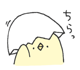 Warm fuzzy character sticker #13021710