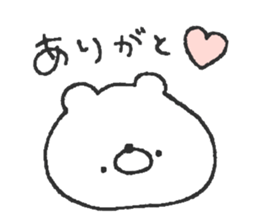 Warm fuzzy character sticker #13021712