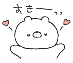 Warm fuzzy character sticker #13021716