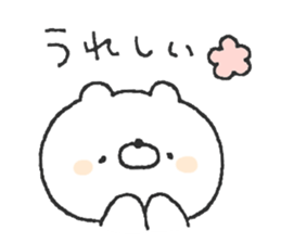 Warm fuzzy character sticker #13021720