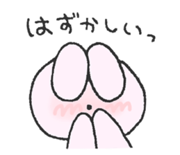 Warm fuzzy character sticker #13021721