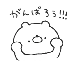 Warm fuzzy character sticker #13021724