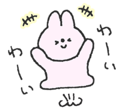 Warm fuzzy character sticker #13021725