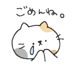 Warm fuzzy character sticker #13021731