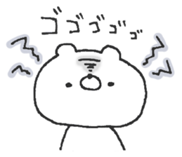 Warm fuzzy character sticker #13021732