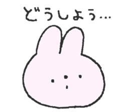 Warm fuzzy character sticker #13021733