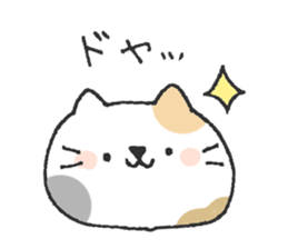 Warm fuzzy character sticker #13021735