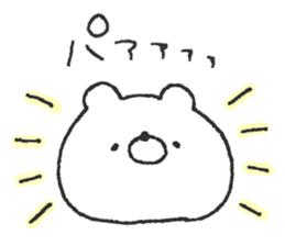 Warm fuzzy character sticker #13021736