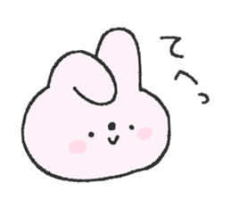 Warm fuzzy character sticker #13021737