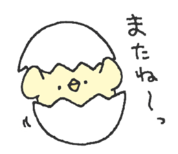 Warm fuzzy character sticker #13021738