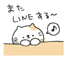 Warm fuzzy character sticker #13021739