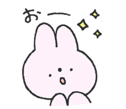 Warm fuzzy character sticker #13021741