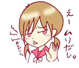 A sharp tongue but cute girl Sticker sticker #13021943