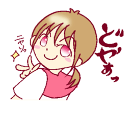 A sharp tongue but cute girl Sticker sticker #13021955