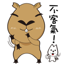 Hydrochoerus hydrochaeris 2 sticker #13022022