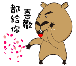 Hydrochoerus hydrochaeris 2 sticker #13022032