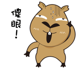 Hydrochoerus hydrochaeris 2 sticker #13022034