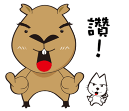 Hydrochoerus hydrochaeris 2 sticker #13022035