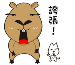 Hydrochoerus hydrochaeris 2 sticker #13022039