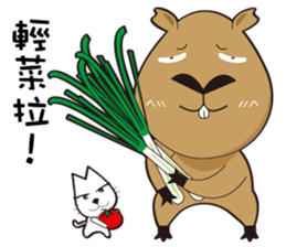 Hydrochoerus hydrochaeris 2 sticker #13022041