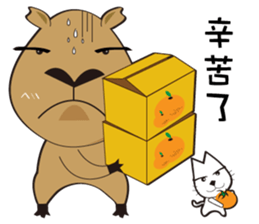 Hydrochoerus hydrochaeris 2 sticker #13022047