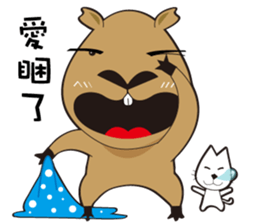 Hydrochoerus hydrochaeris 2 sticker #13022048