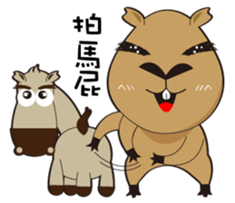 Hydrochoerus hydrochaeris 2 sticker #13022051