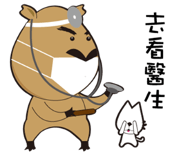 Hydrochoerus hydrochaeris 2 sticker #13022052