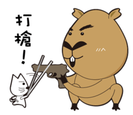 Hydrochoerus hydrochaeris 2 sticker #13022056