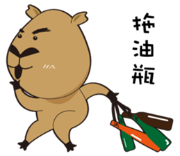 Hydrochoerus hydrochaeris 2 sticker #13022057