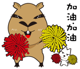 Hydrochoerus hydrochaeris 2 sticker #13022061