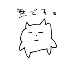 a cute little dog korokoro sticker #13022228