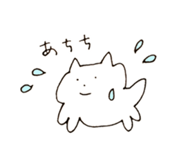 a cute little dog korokoro sticker #13022232