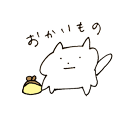 a cute little dog korokoro sticker #13022246