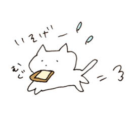 a cute little dog korokoro sticker #13022249