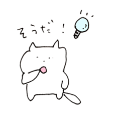 a cute little dog korokoro sticker #13022252