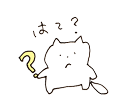 a cute little dog korokoro sticker #13022255