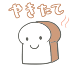 Various food and word sticker #13022262