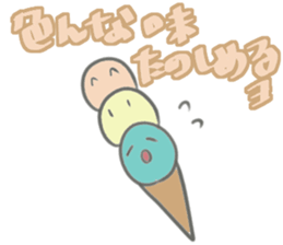 Various food and word sticker #13022266