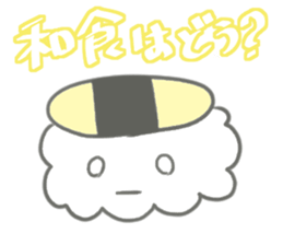 Various food and word sticker #13022267