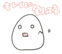 Various food and word sticker #13022269