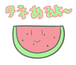 Various food and word sticker #13022270